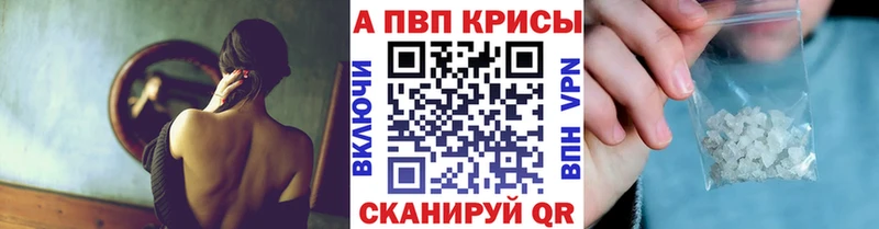 Где продают наркотики Кизел Гашиш  Кокаин  СК  МЕФ 
