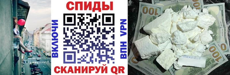 АМФЕТАМИН VHQ сколько стоит hydra ONION Кизел