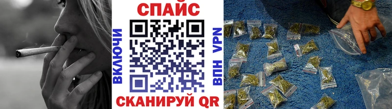 Бутират 99% Кизел