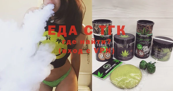 MDMA Premium VHQ Алексин