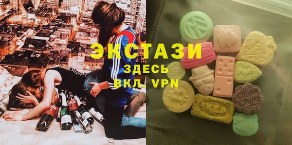 стафф Алексеевка