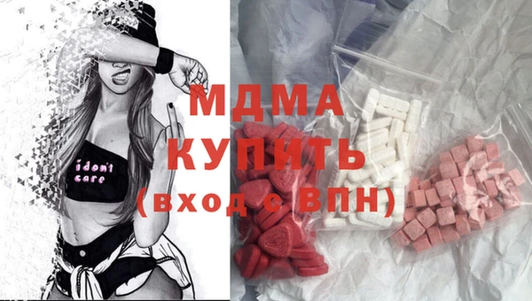 стафф Алексеевка