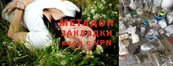 mdpv Алзамай