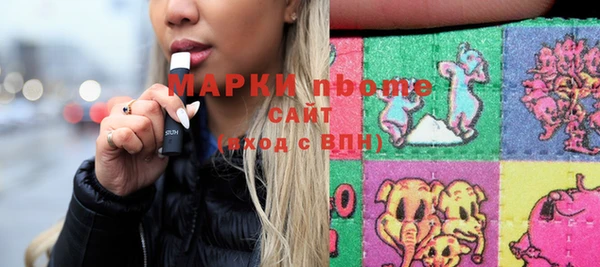 mdpv Алзамай