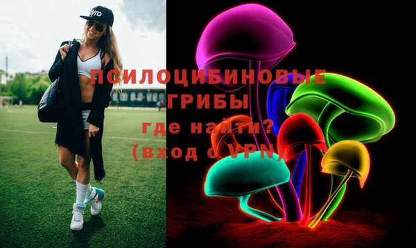 mdpv Алзамай