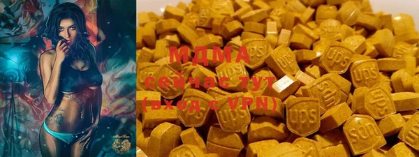 mdpv Алзамай