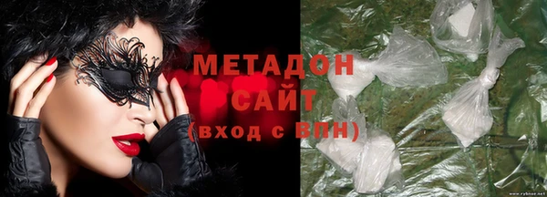 mdpv Алзамай