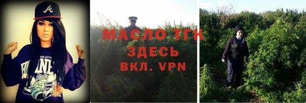 стафф Алексеевка